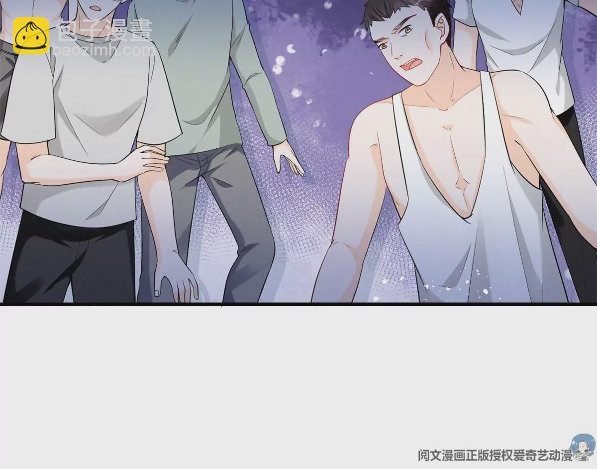 82 猎物主动上门了(1/2)-第84话