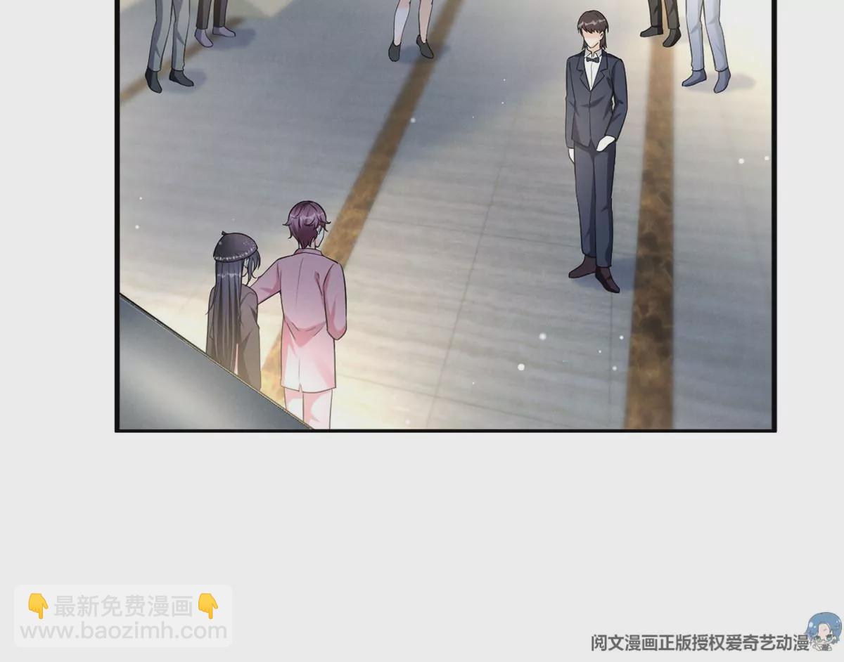 82 猎物主动上门了(1/2)-第84话