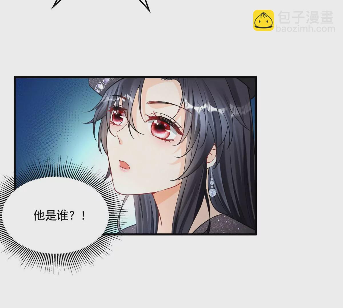 82 猎物主动上门了(1/2)-第84话