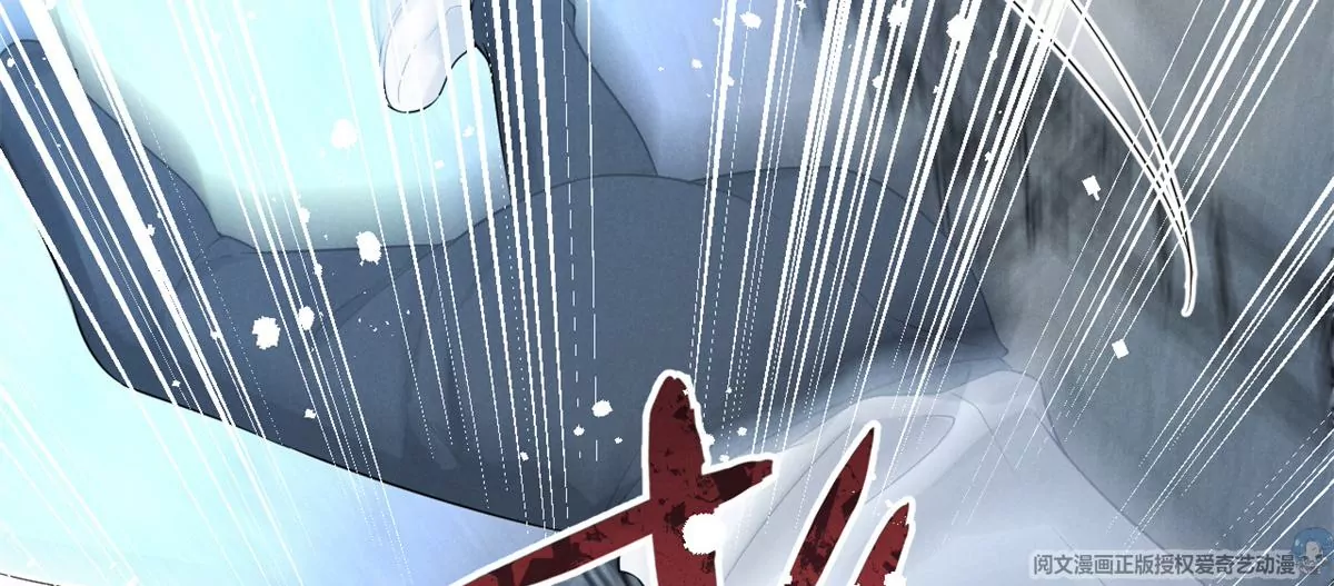 84 放长线钓大鱼(1/2)-第86话