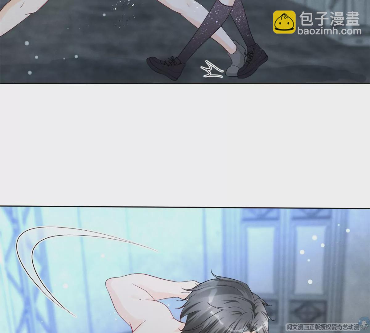 84 放长线钓大鱼(1/2)-第86话