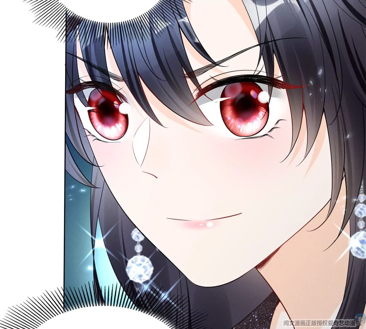 84 放长线钓大鱼(1/2)-第86话