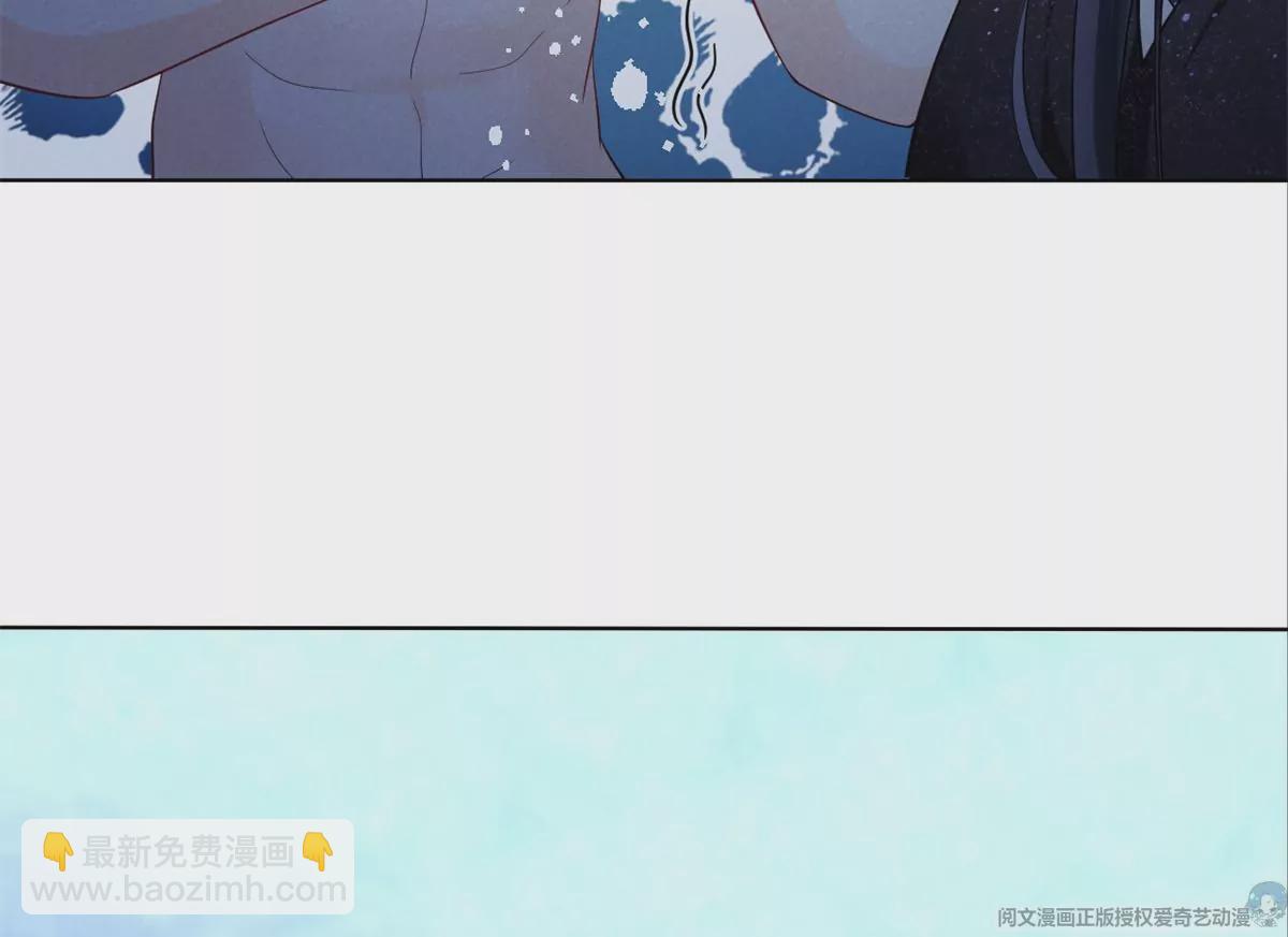 84 放长线钓大鱼(1/2)-第86话