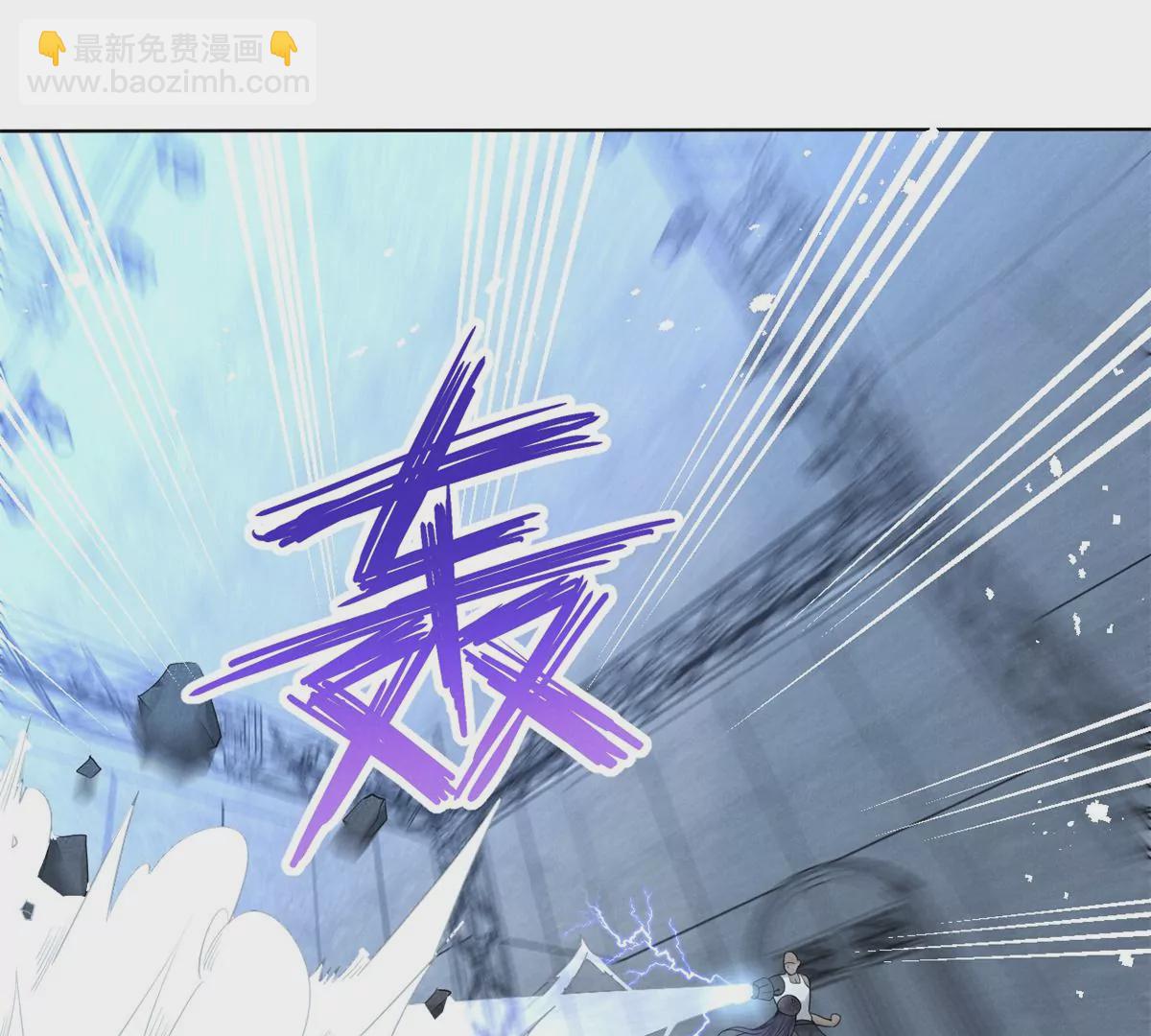 84 放长线钓大鱼(1/2)-第86话