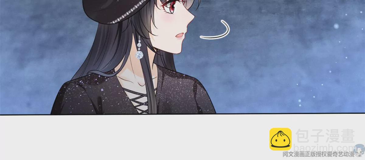 84 放长线钓大鱼(1/2)-第86话