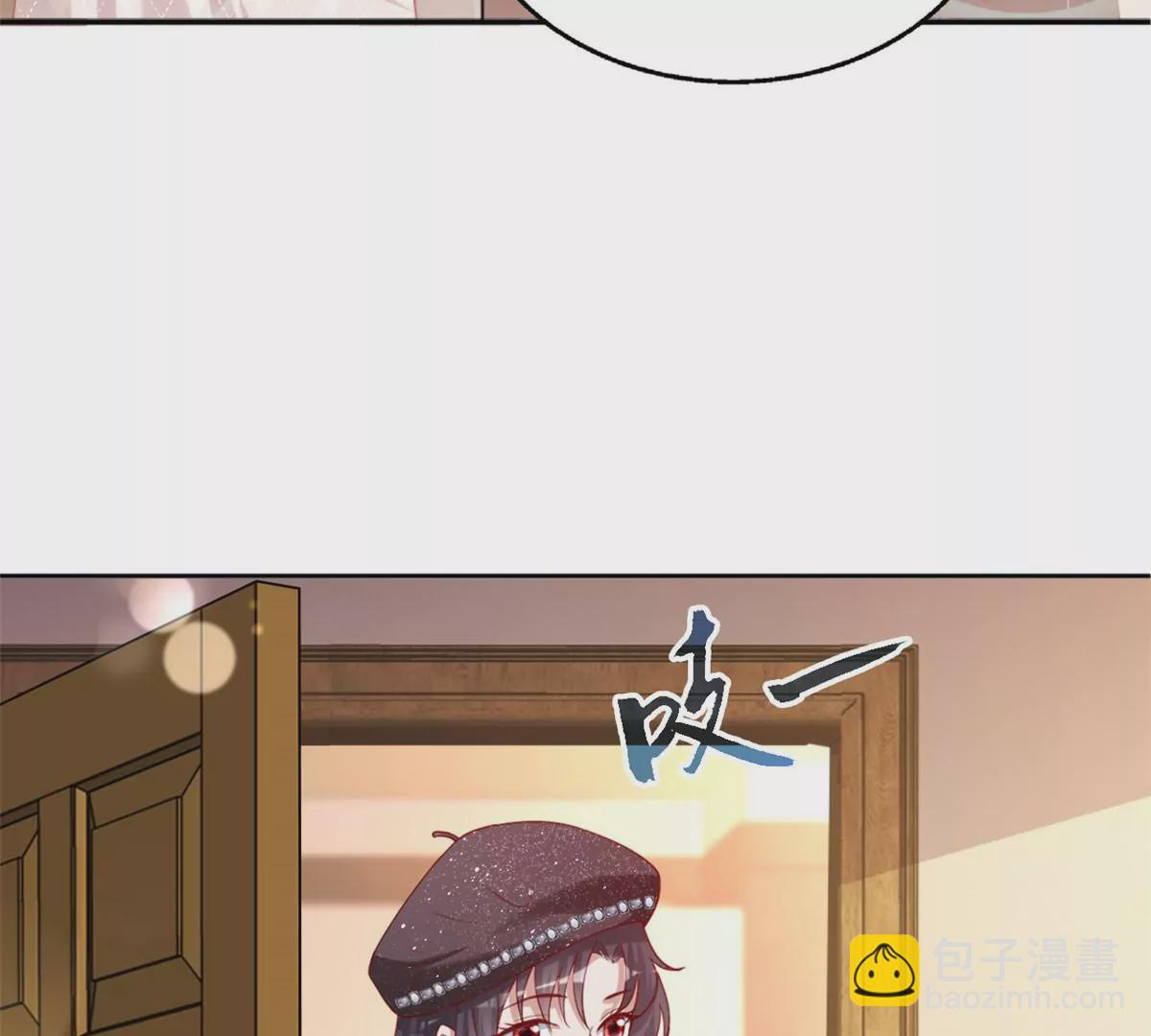 86 女人，你很不乖(1/2)-第88话