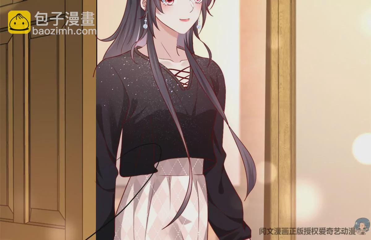 86 女人，你很不乖(1/2)-第88话