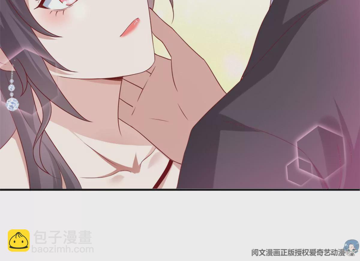 86 女人，你很不乖(1/2)-第88话