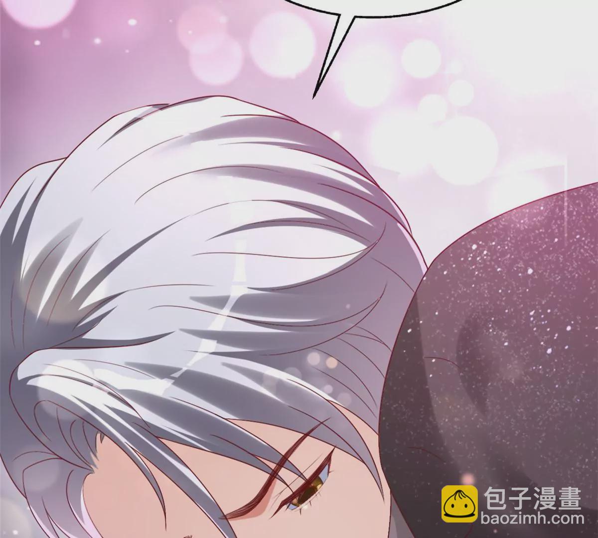 86 女人，你很不乖(1/2)-第88话