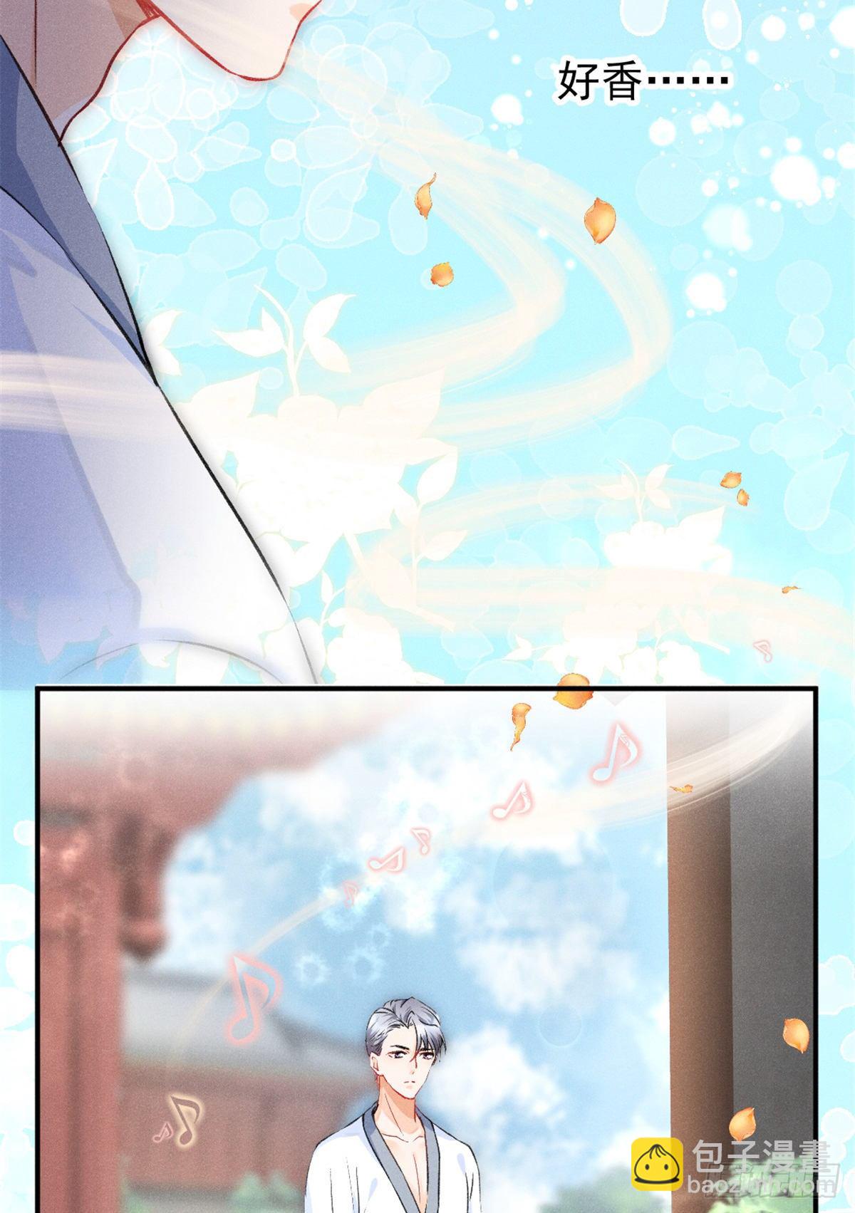 08 爬床大作战(1/2)-第10话