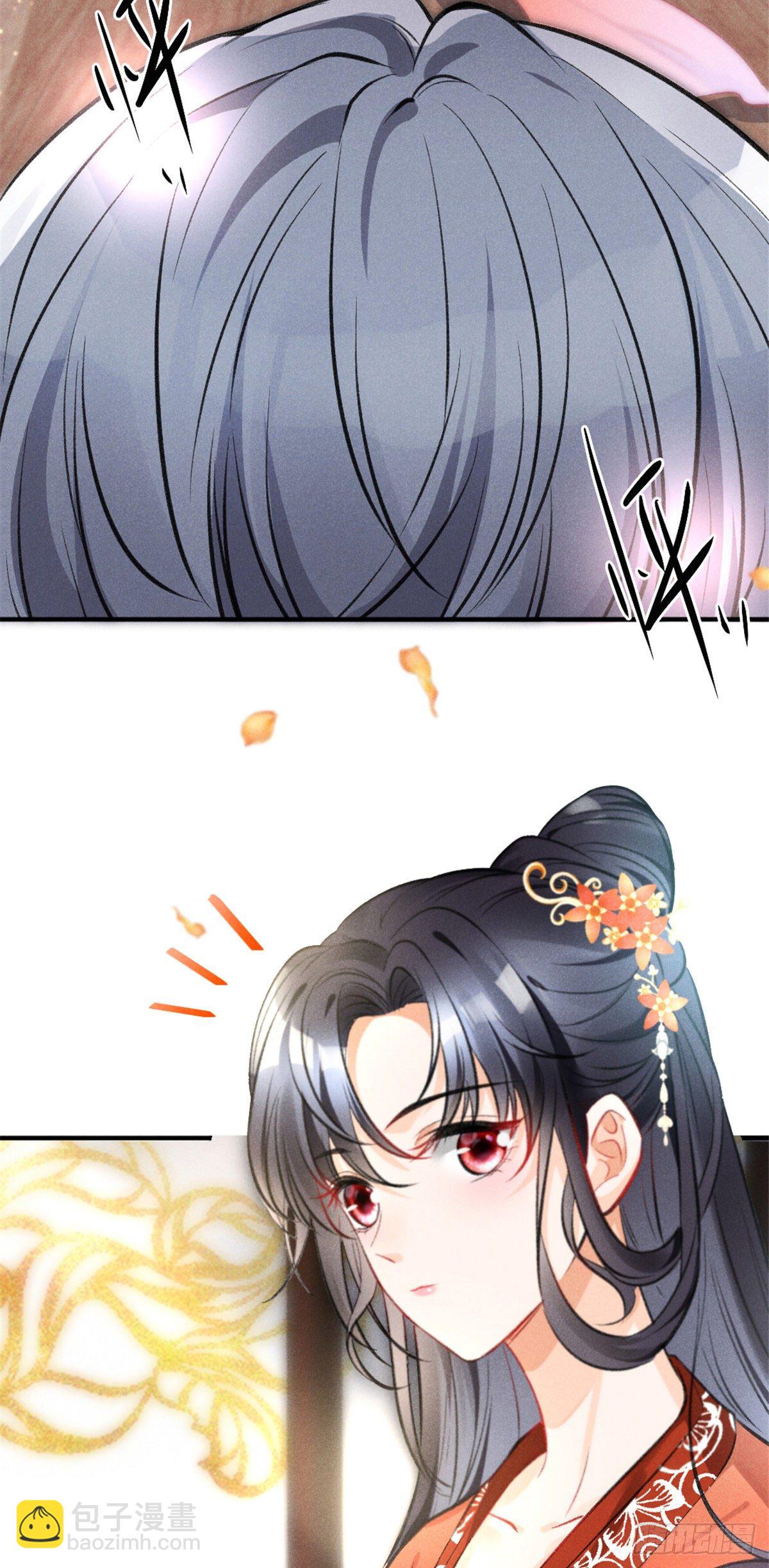 08 爬床大作战(1/2)-第10话