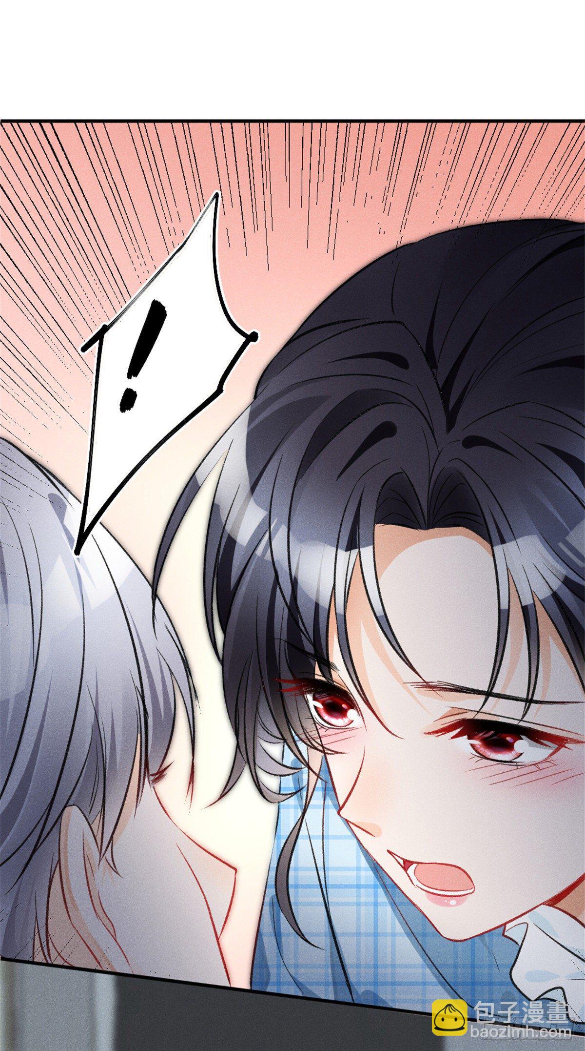 08 爬床大作战(1/2)-第10话