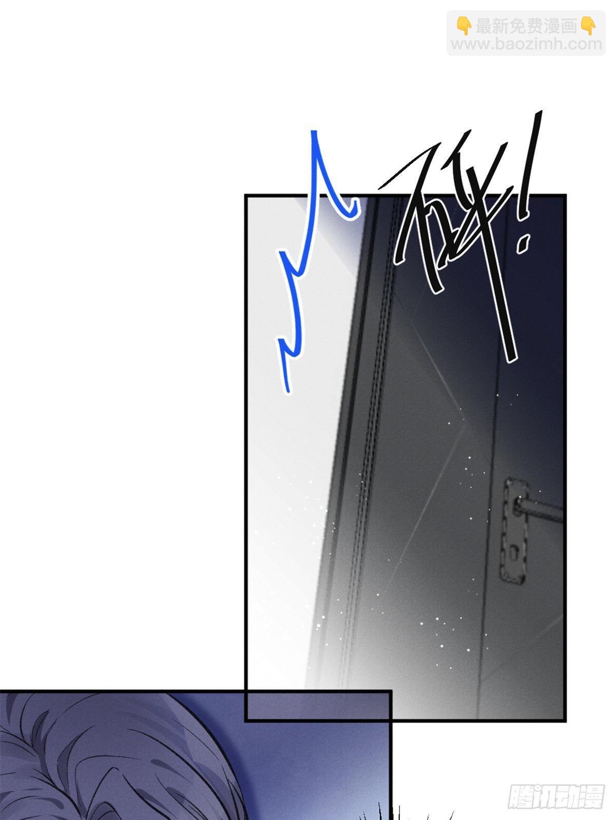 08 爬床大作战(1/2)-第10话