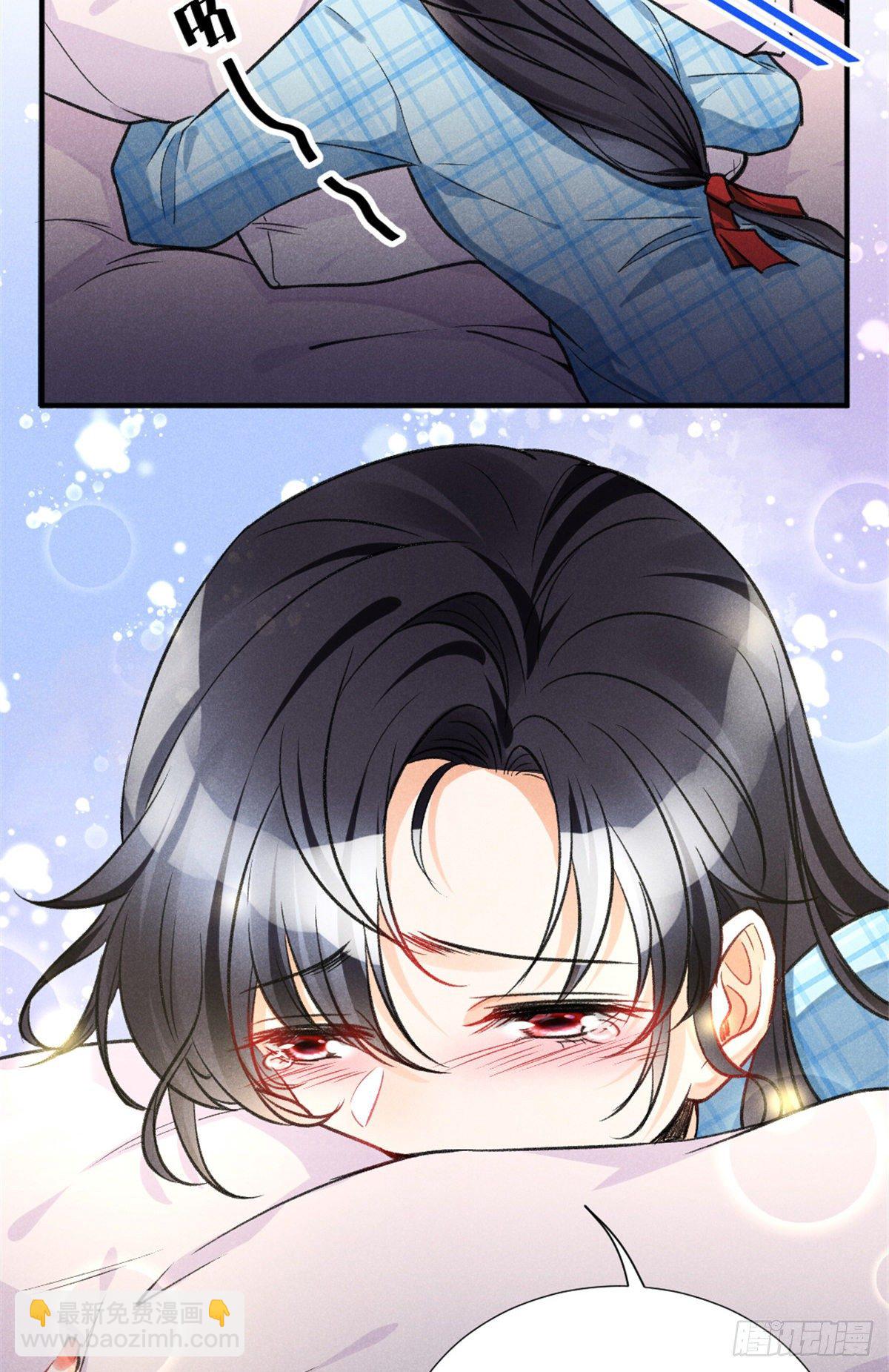 08 爬床大作战(1/2)-第10话