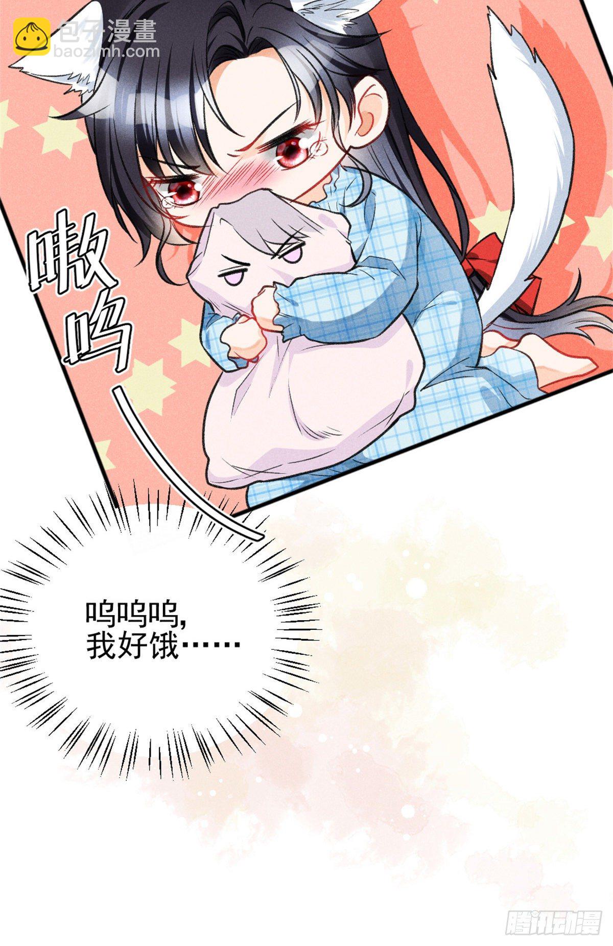 08 爬床大作战(1/2)-第10话