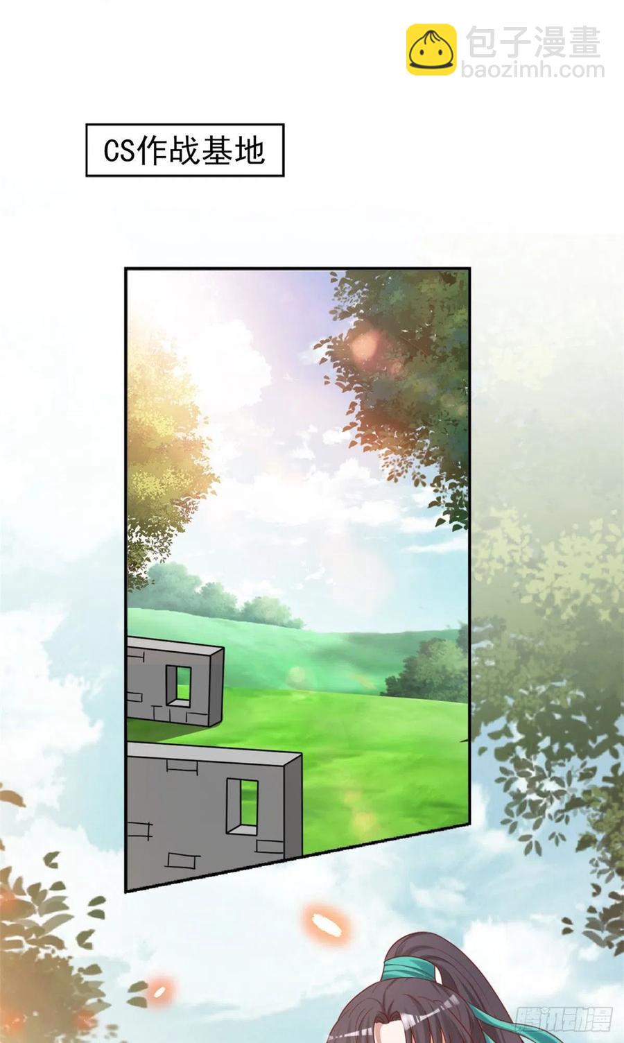 88 猎杀行动，开始！-第90话