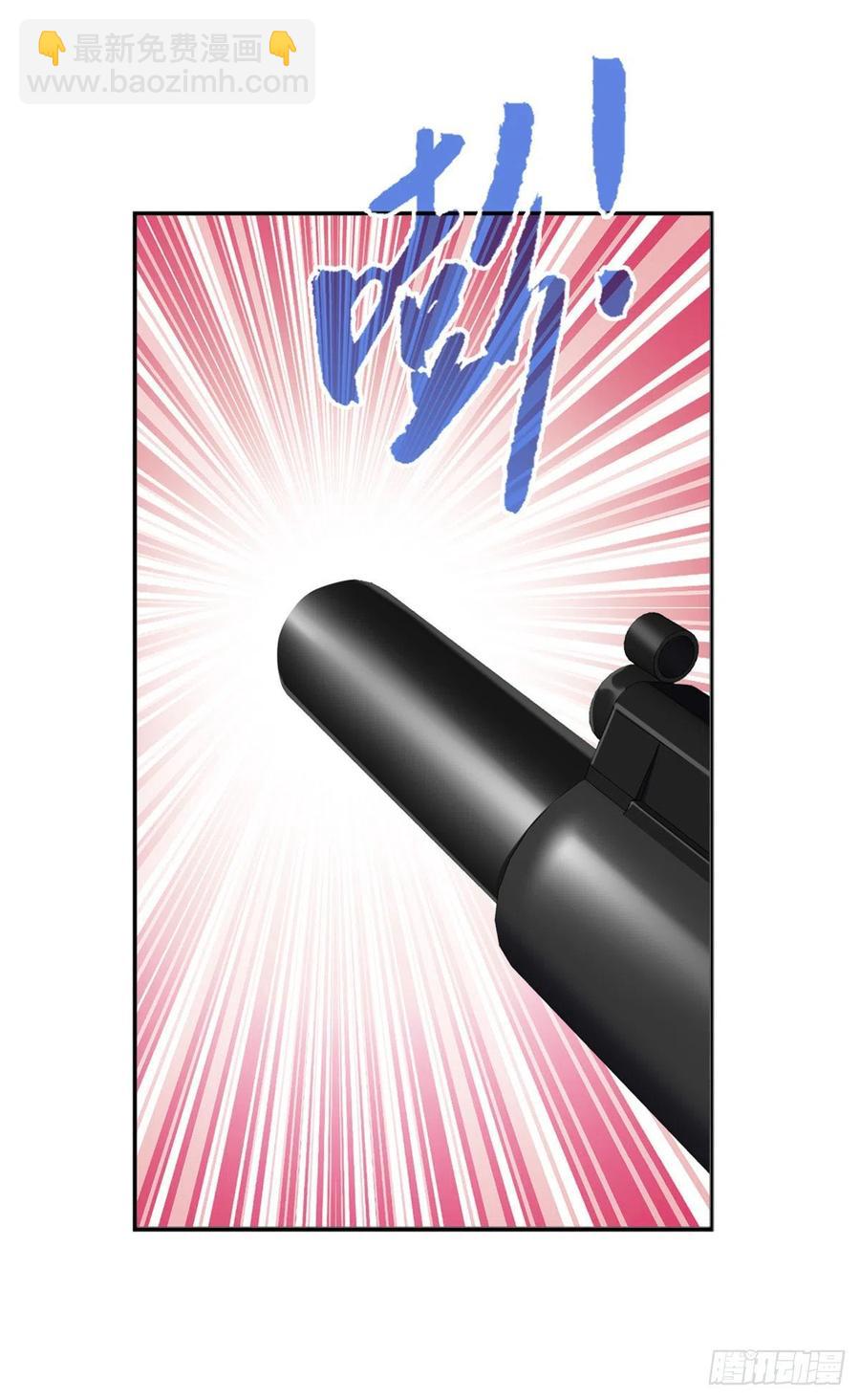 88 猎杀行动，开始！-第90话