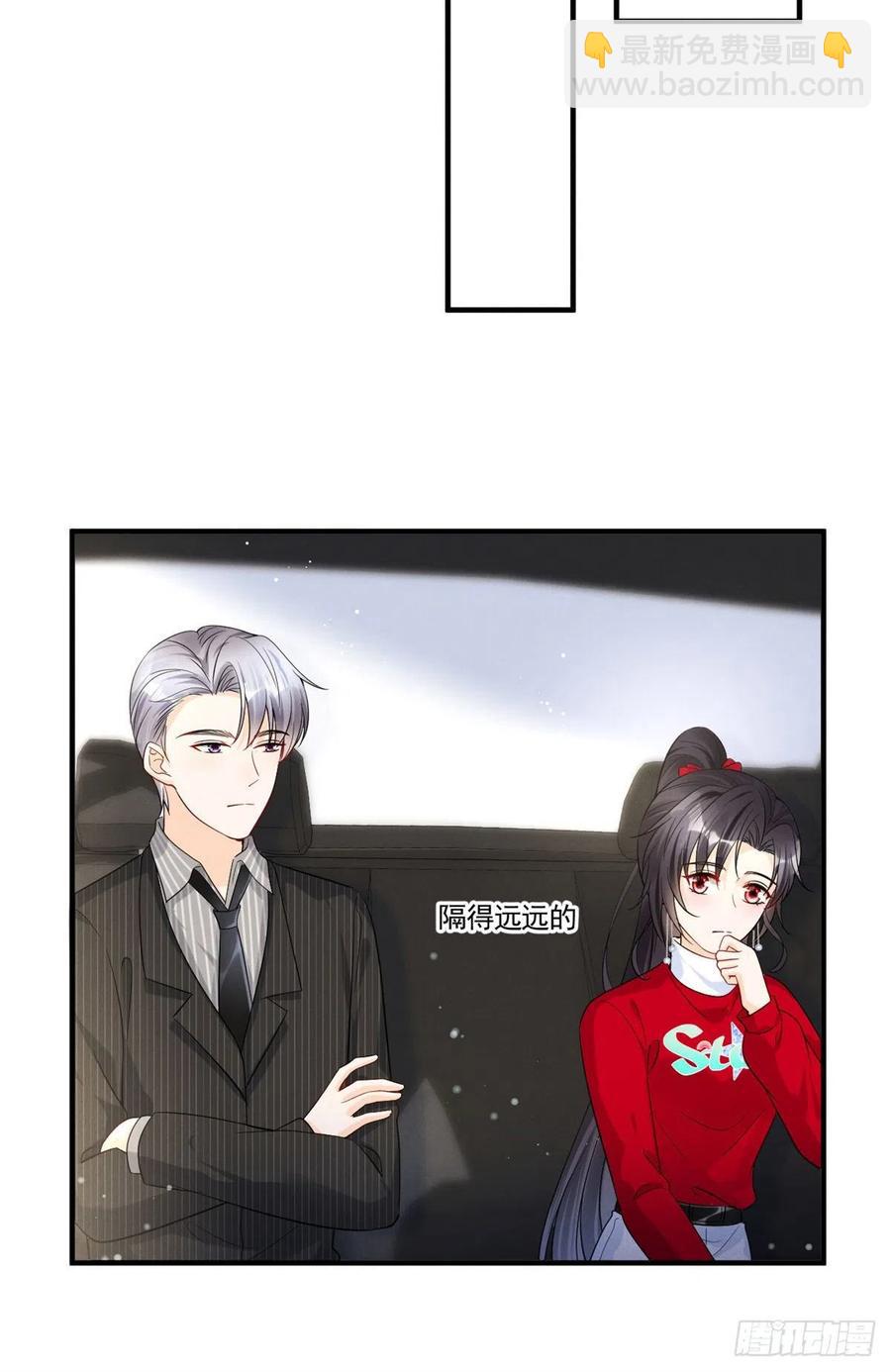 92 运动才能泻火-第94话