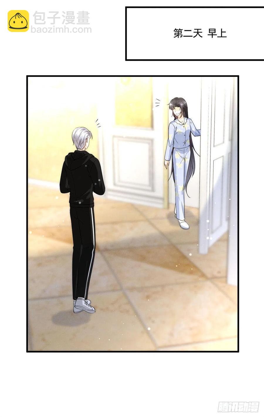 92 运动才能泻火-第94话