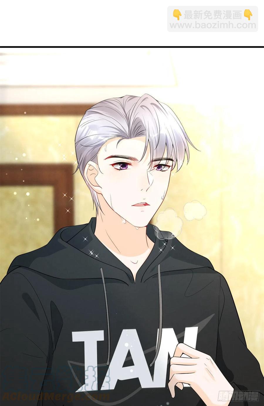 92 运动才能泻火-第94话