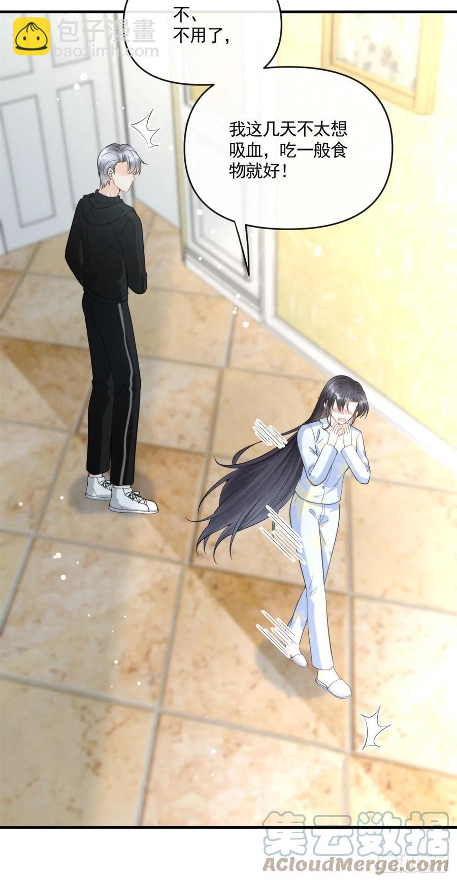 92 运动才能泻火-第94话