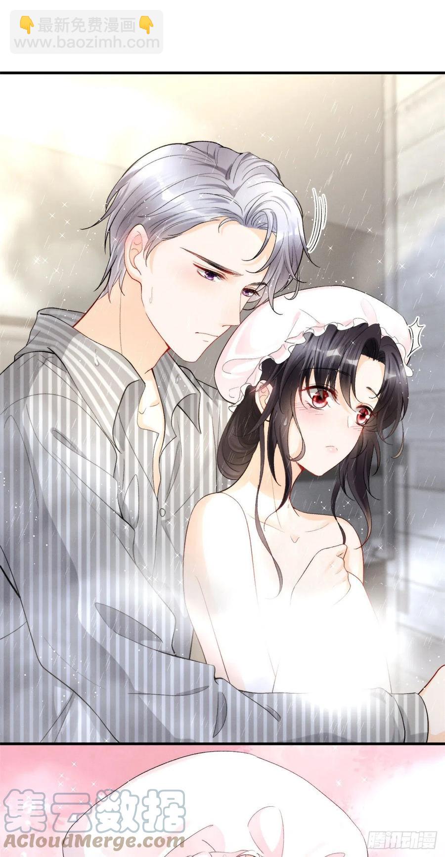 94 馋他，就让他变成你的-第96话