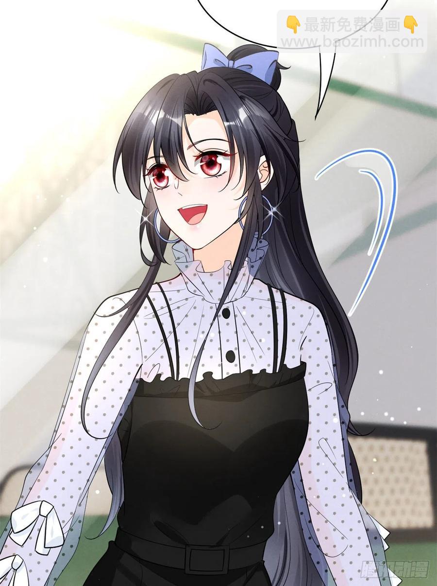 96 大型修罗场-第98话