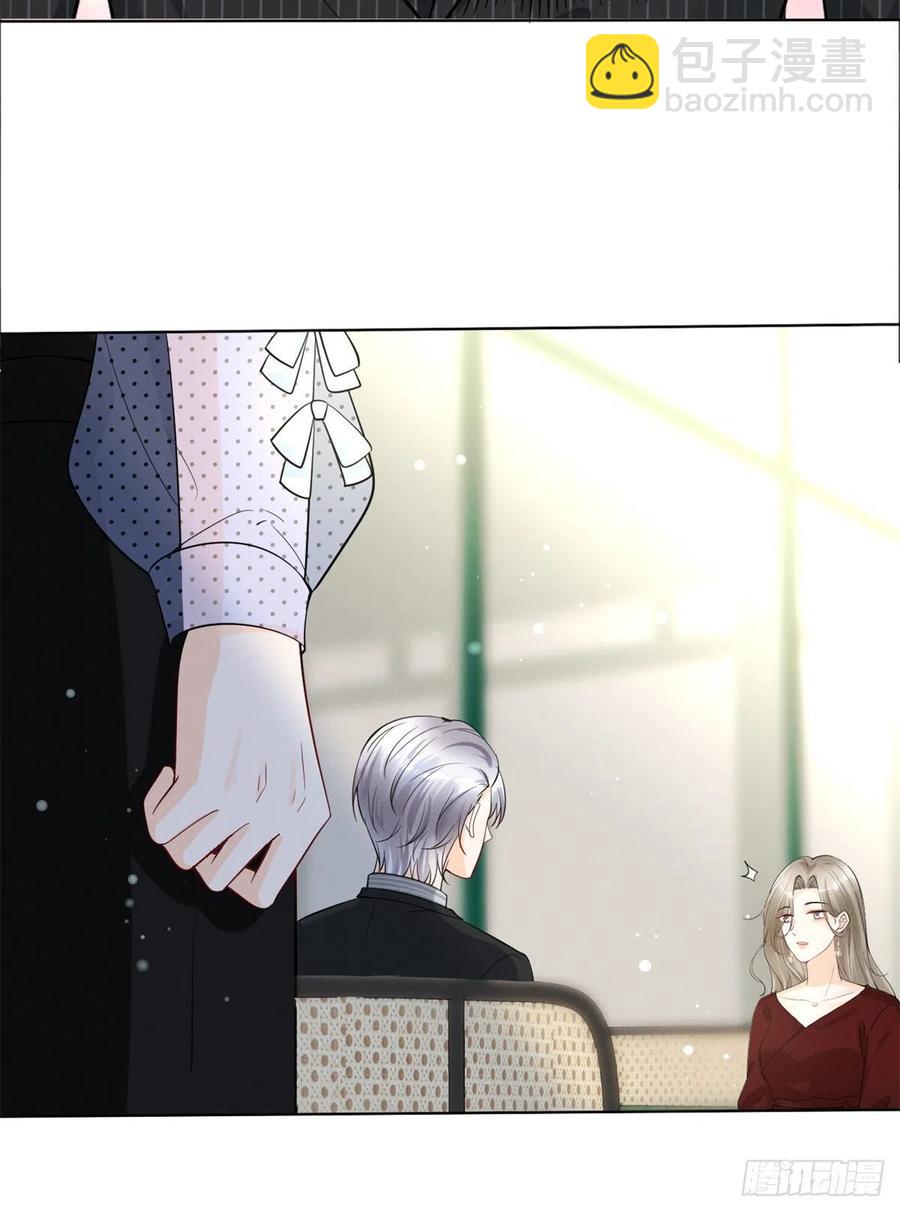 96 大型修罗场-第98话