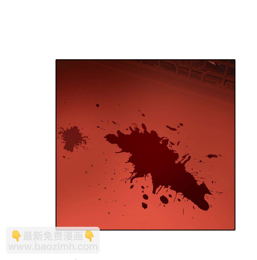 01 魂穿女魔头(1/2)-第2话