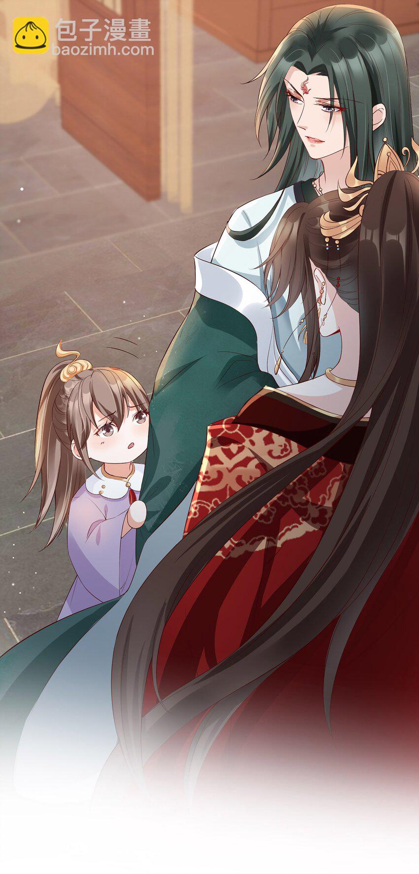 01 魂穿女魔头(1/2)-第2话