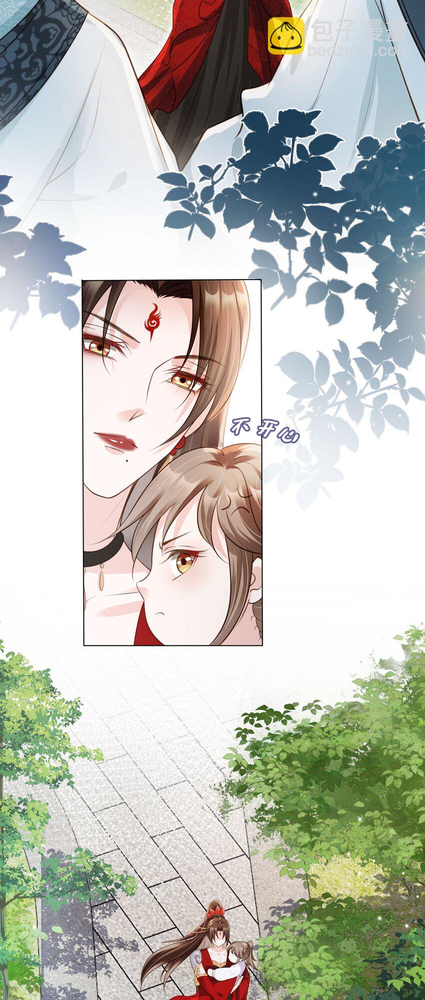 011 今夜，妻主留下吧-第12话