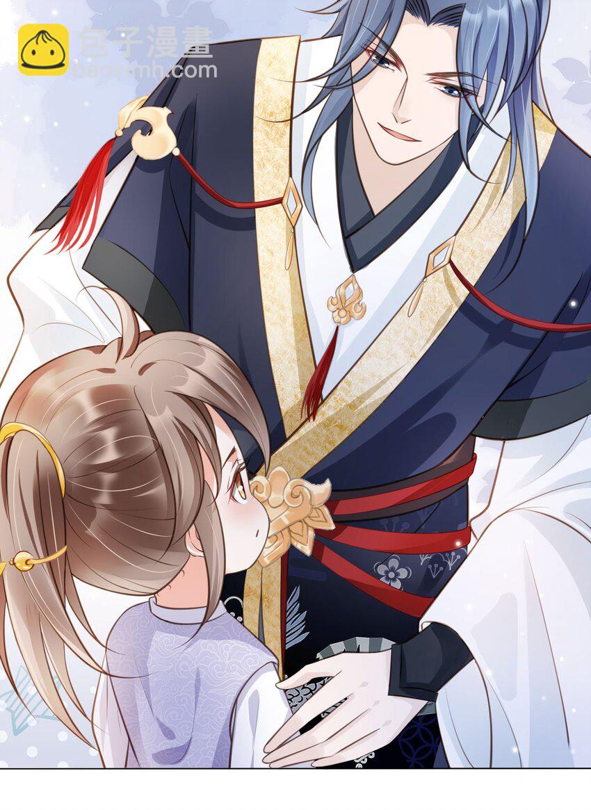 011 今夜，妻主留下吧-第12话