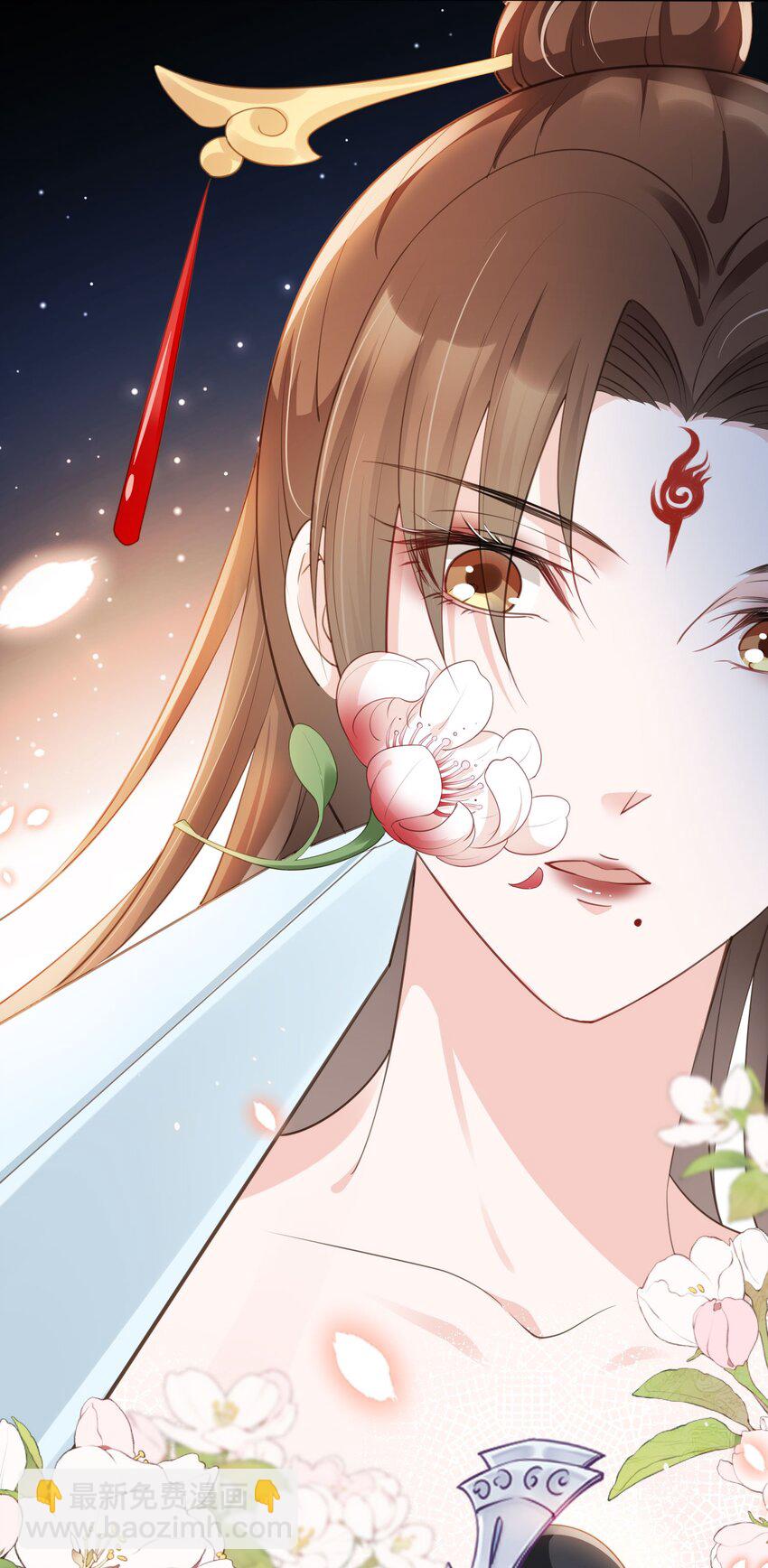 013 危机四伏的宴会-第14话