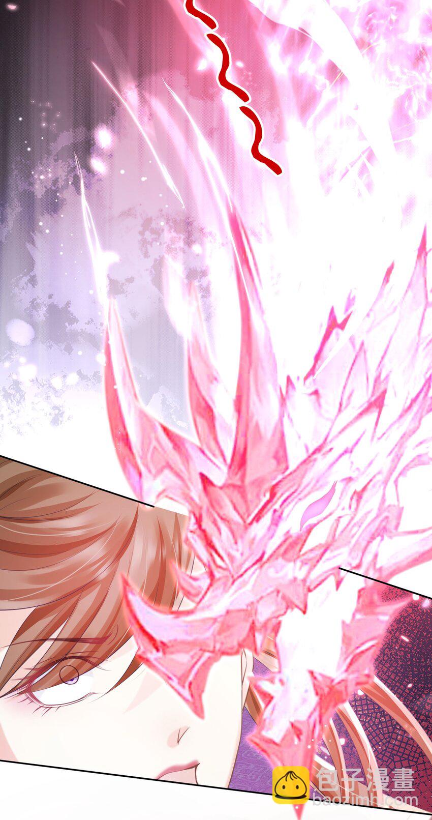 017 头可断，夫君不可不撩-第18话