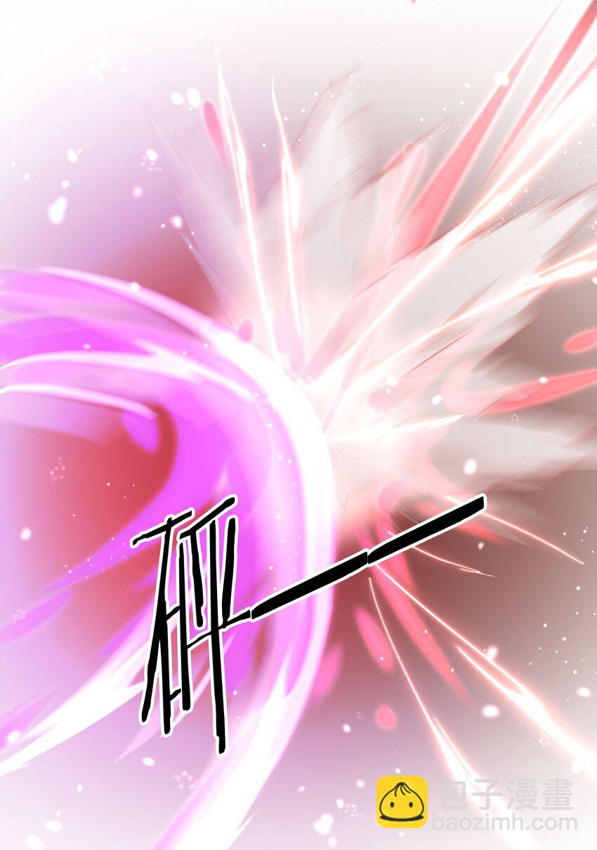 017 头可断，夫君不可不撩-第18话