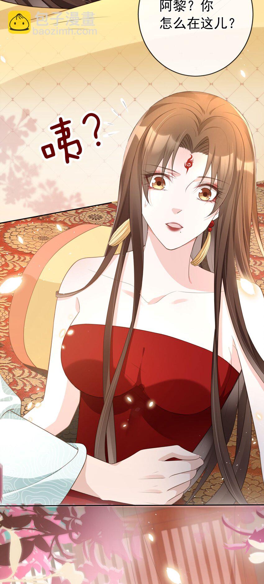 019 真亦假时假亦真-第20话