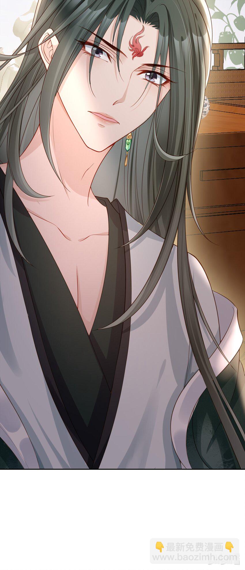 021 更危险的存在-第22话