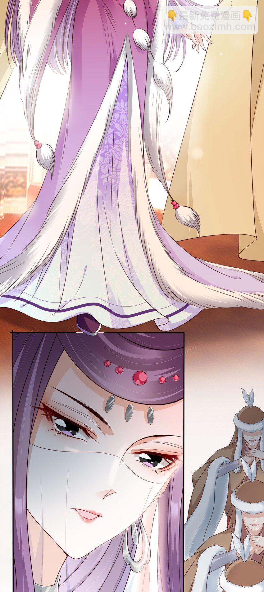 023 白夫君这是在邀宠~-第24话