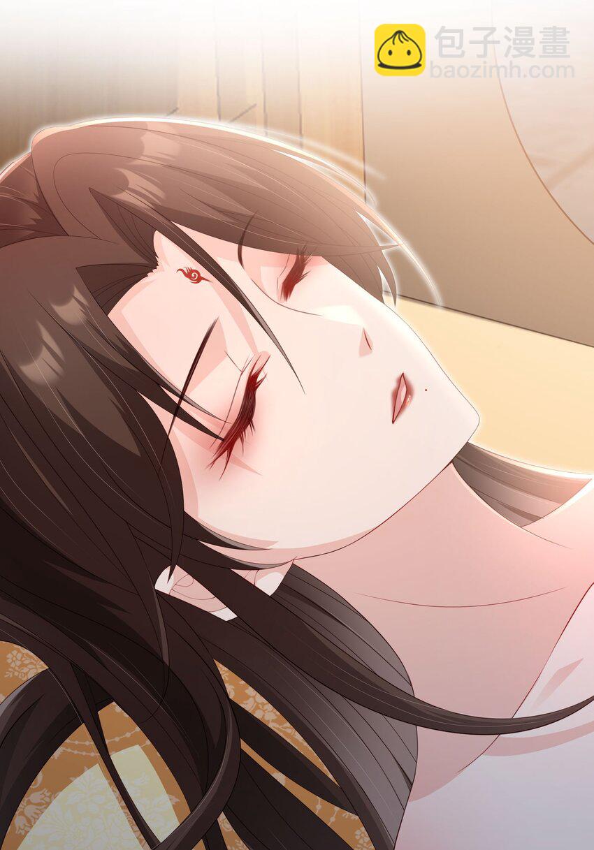 027 肥水不流外人田-第28话