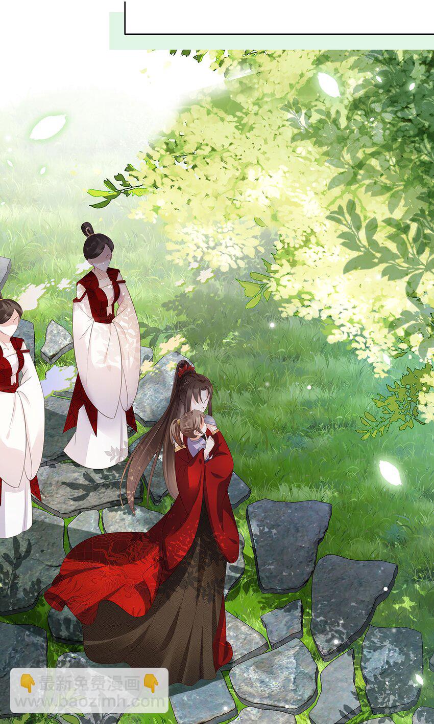 03 亲亲小娇夫-第4话