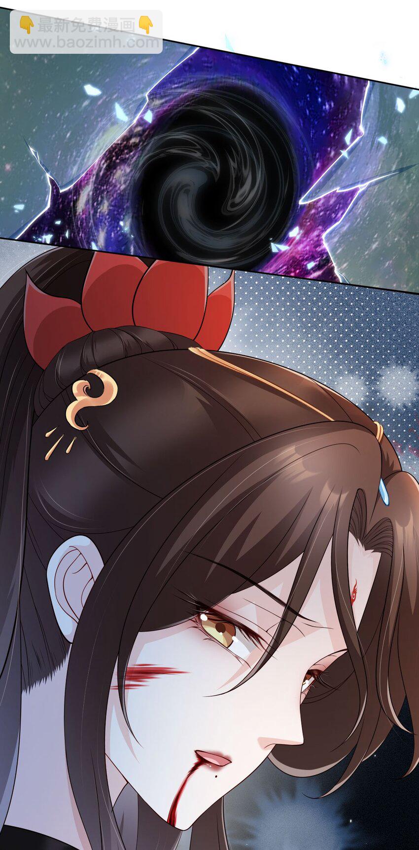 034 护花使者-第36话