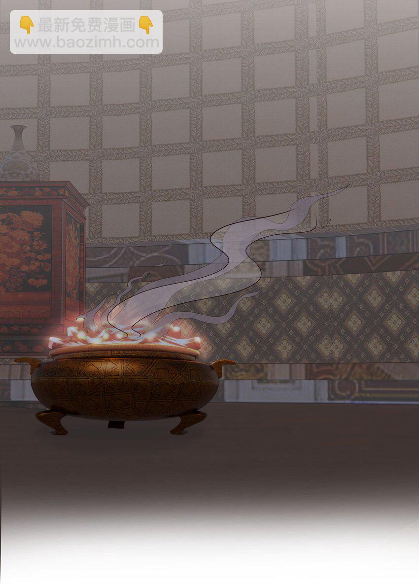 038 留下来陪你-第40话