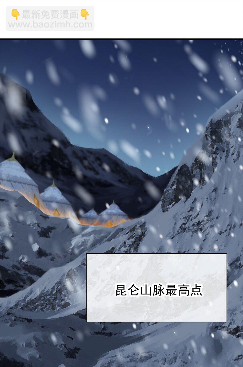 038 留下来陪你-第40话