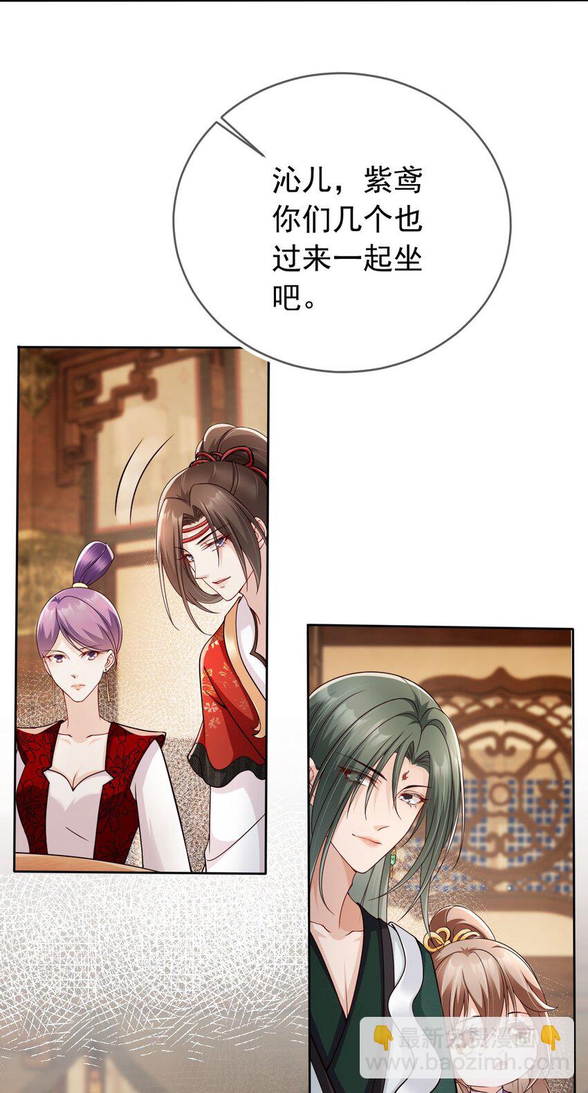 040 一家人就是要整整齐齐-第42话