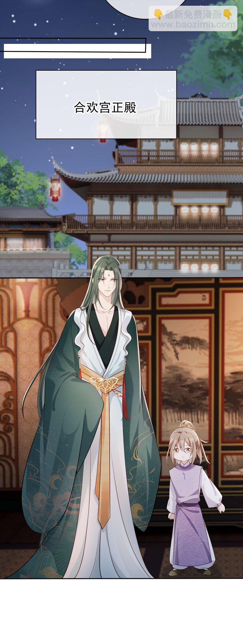 040 一家人就是要整整齐齐-第42话