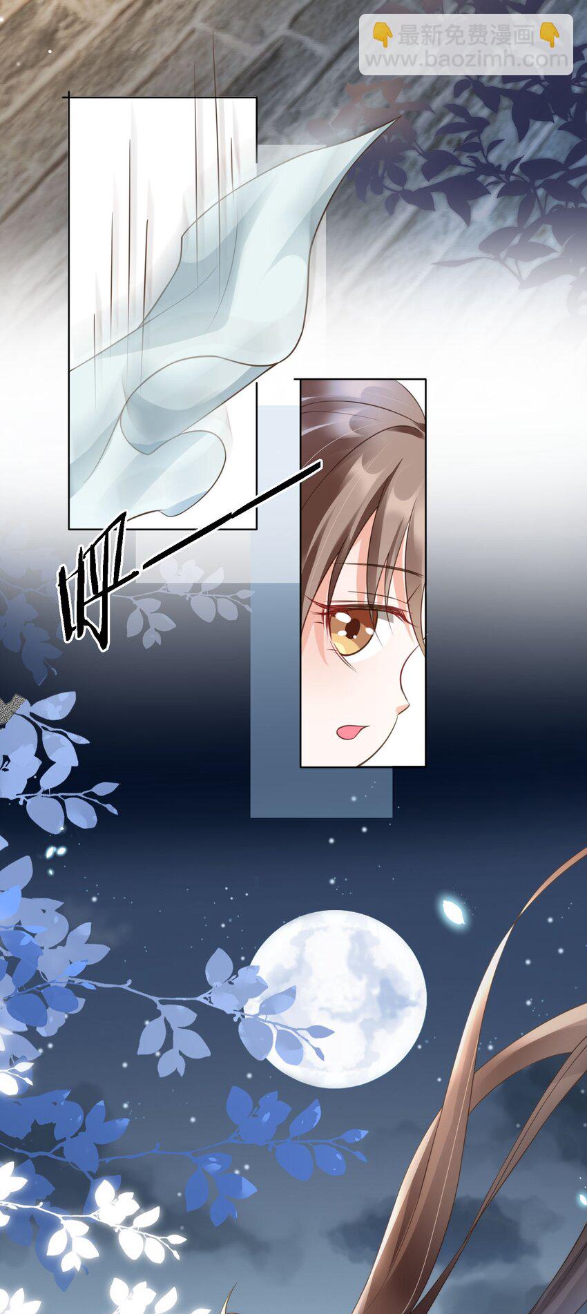 07 貌美夫男-第8话