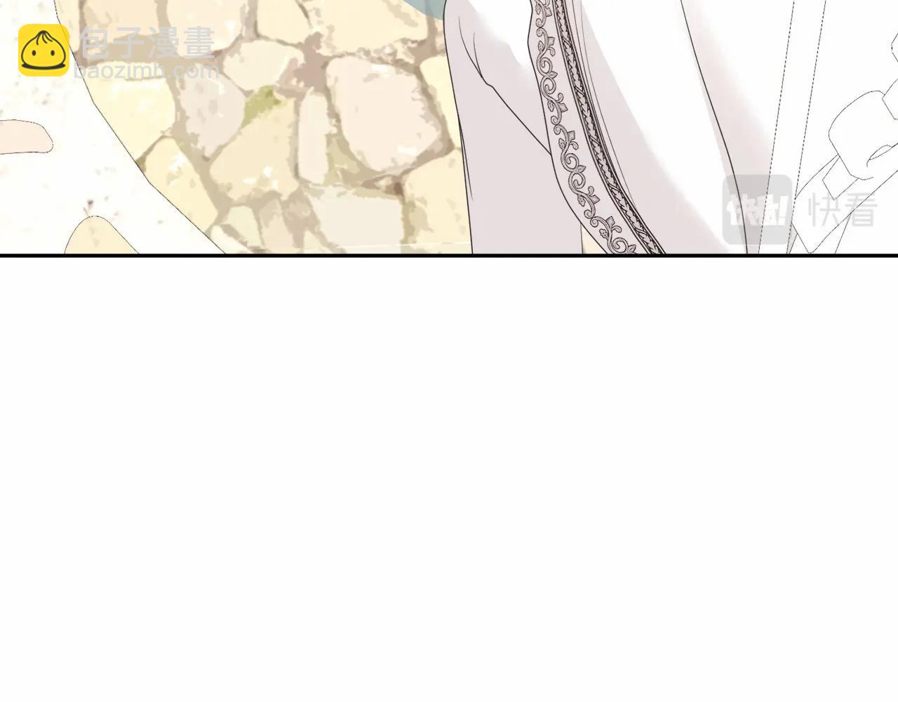 第2话 成为我的新娘(1/5)-第2话