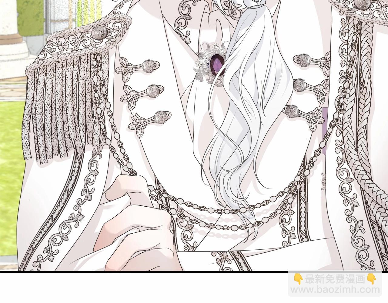 第2话 成为我的新娘(1/5)-第2话