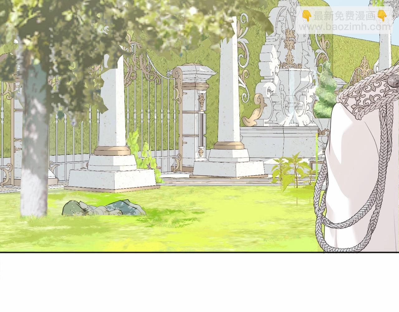 第2话 成为我的新娘(1/5)-第2话