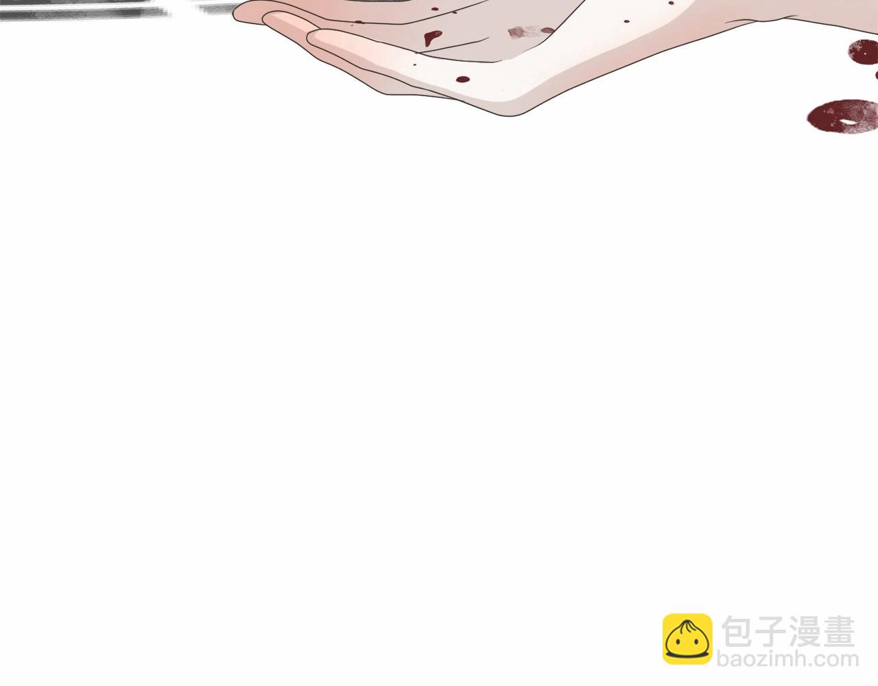 第2话 成为我的新娘(1/5)-第2话